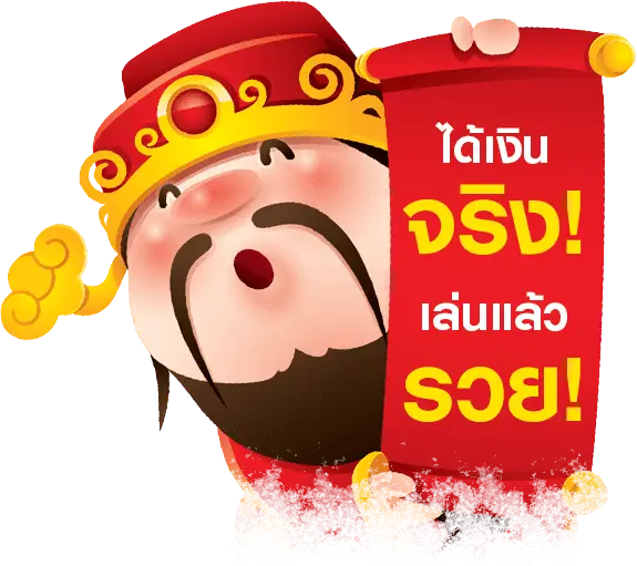 pg slot เว็บตรง อันดับ 1